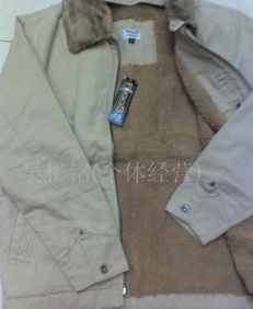 圖片,海量精選高清圖片庫 廈門波爾卡外貿童裝貿易公司