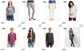 有哪些平價(jià)且不俗氣的適合女學(xué)生的衣服品牌