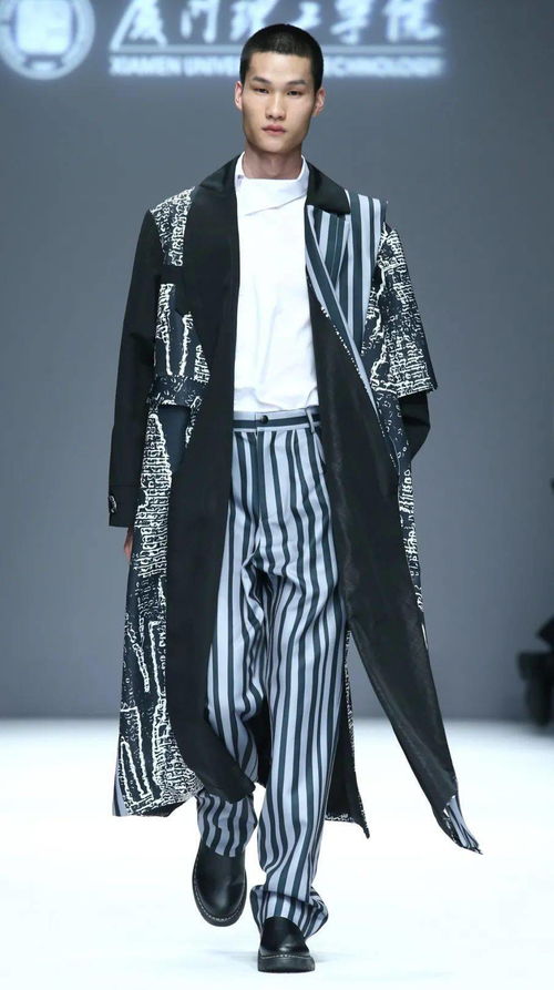 2021大學(xué)生時裝周服裝設(shè)計畢業(yè)作品發(fā)布 day3 江西服裝學(xué)院 蘇州大學(xué) 廈門理工 青島大學(xué) 重慶第二師范 昆明學(xué)院