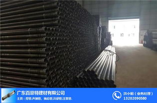 液壓式聲測管 建筑材料領域的創新之光