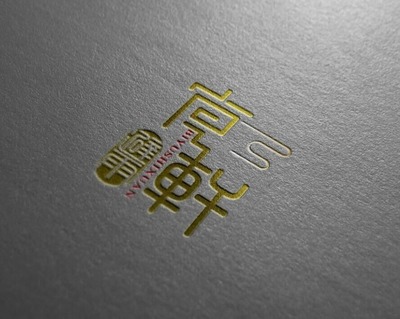 西寧企業(yè)形象塑造與戰(zhàn)略升級 logo設(shè)計與管理咨詢的雙重引擎